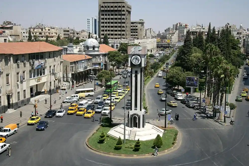 حمص