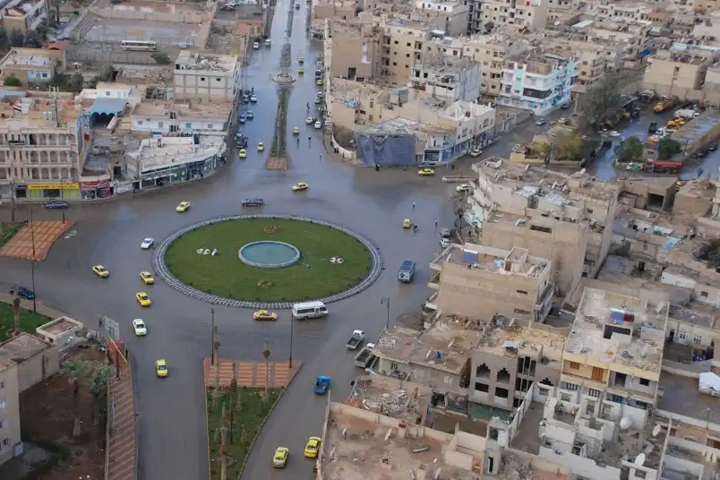 الرقة